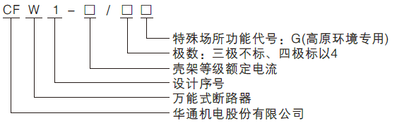 未標題-4.png