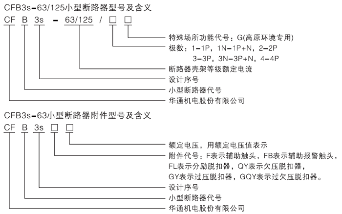 未標題-4.png