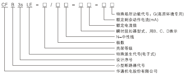 未標題-4.png