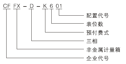 未標題-4.png