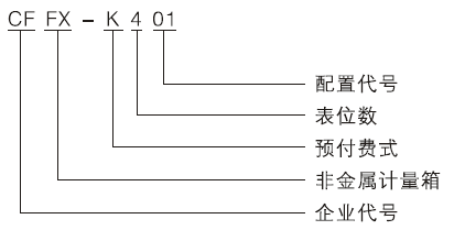 未標題-4.png