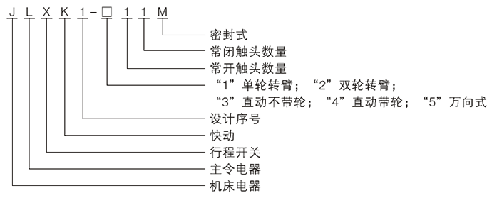 未標題-4.png