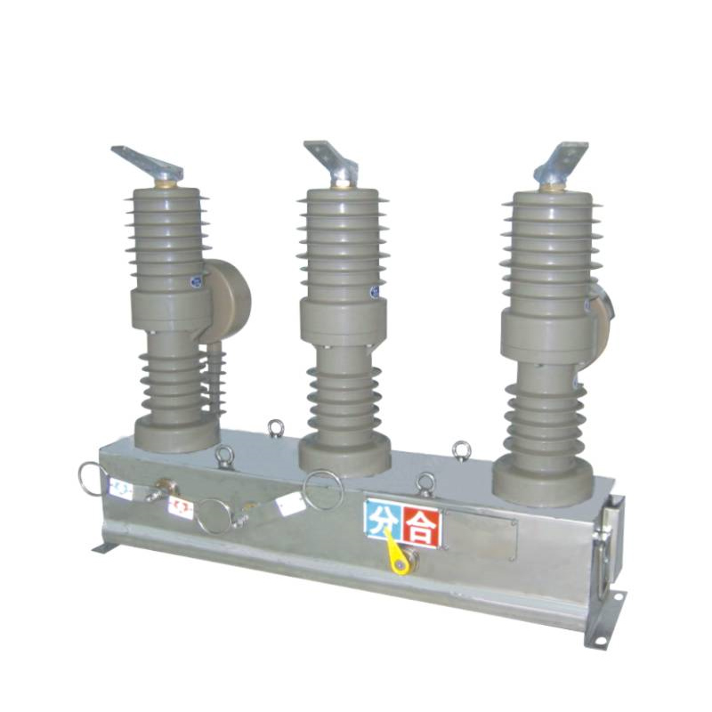 ZW32-12型戶外交流高壓真空斷路器