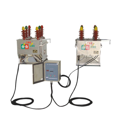ZW8S-12型戶外交流高壓雙電源投切真空斷路器