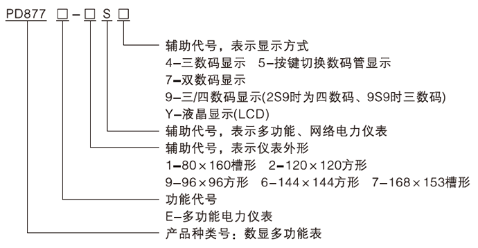 未標題-4.png