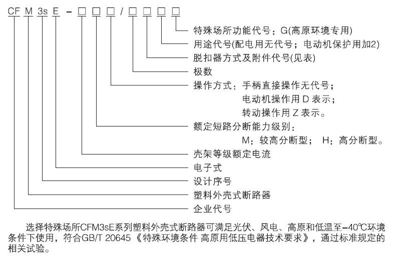 微信圖片_20210223085414.png