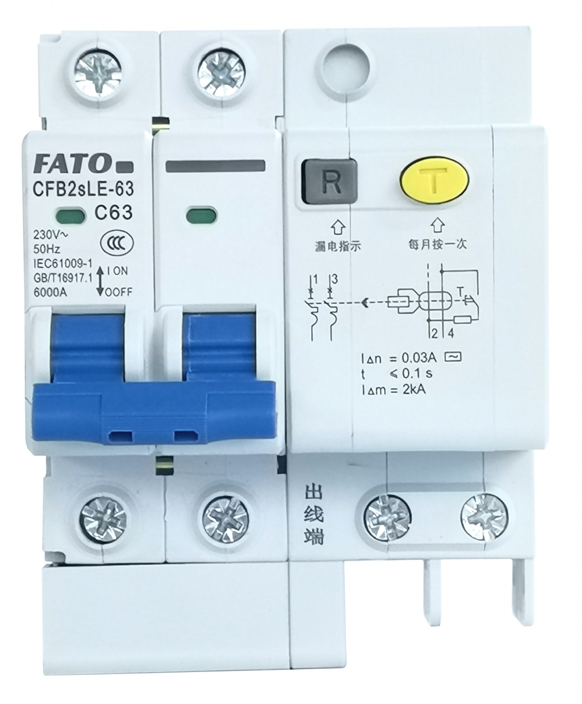 CFB2sLE-63剩余電流動作斷路器