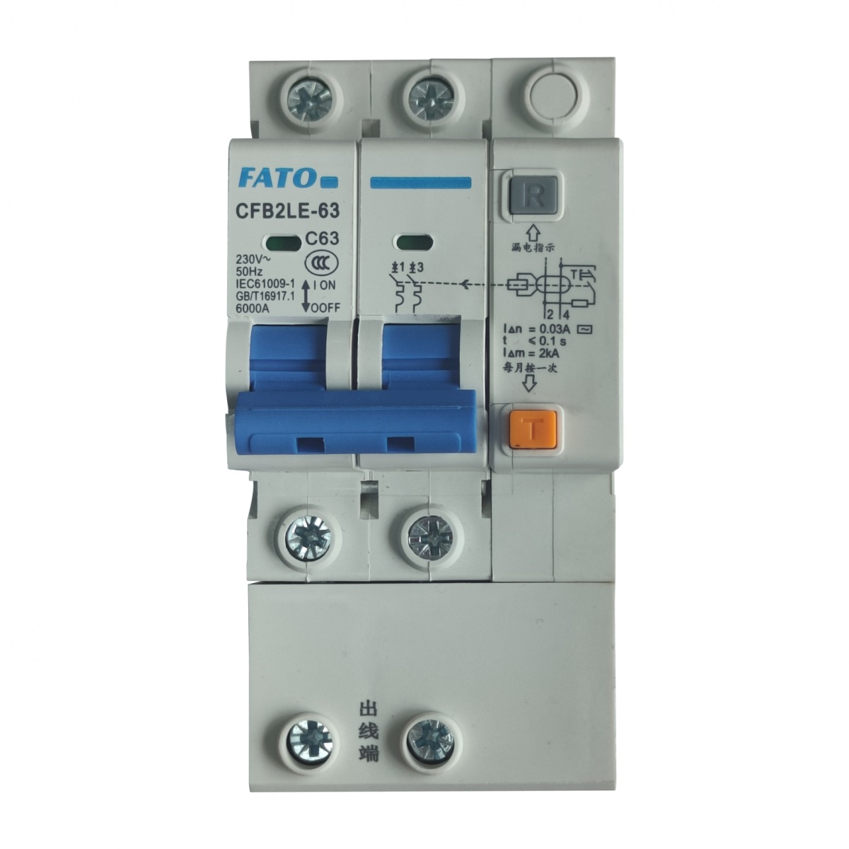 CFB2LE-63剩余電流動作斷路器